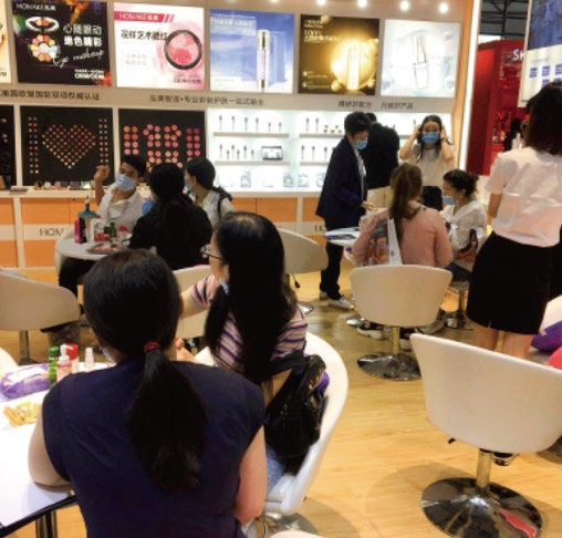 exhibition(6)